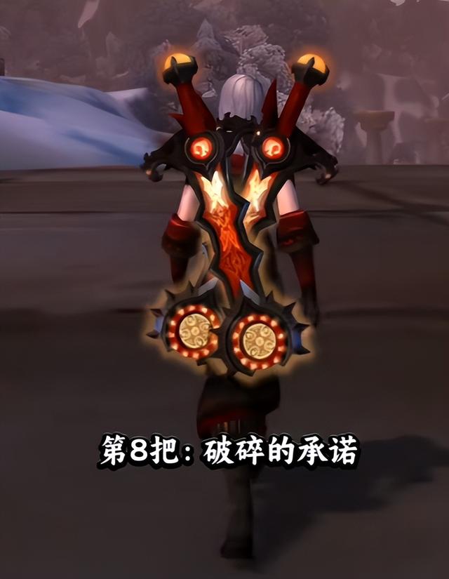 魔兽世界怀旧服最值得刷的幻化，还未绝版的赶紧收藏刷起来