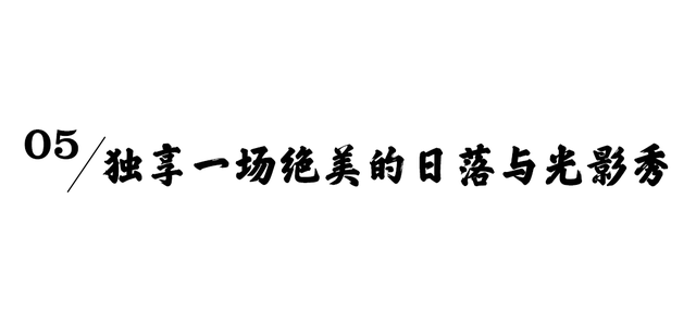 《向往的生活》同款乌镇慢游