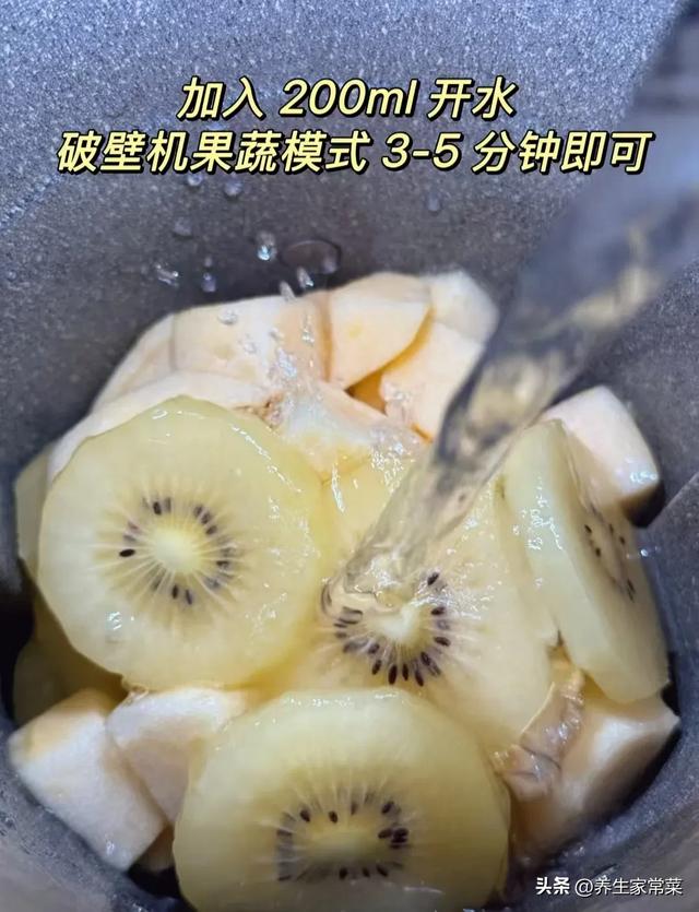 建议多喝这一杯，连续喝三天清空5斤＂陈年噗噗＂，肠道舒服多了