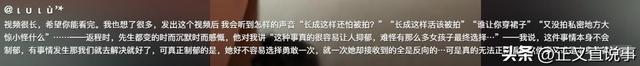 河北文旅天塌了！男子博物馆偷拍6万张女性照片疑似交易，是爱好