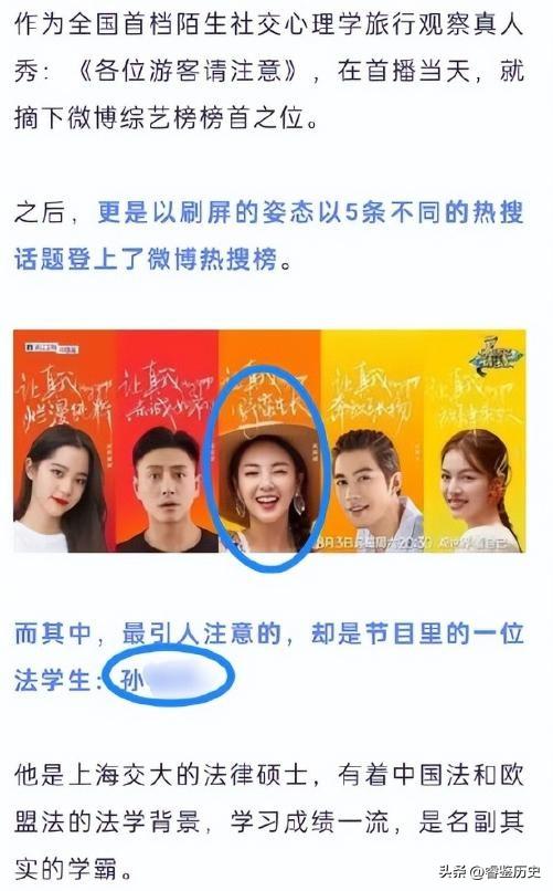 国家出手，张雨绮恐彻底凉凉！私生活再添实锤	，不止代孕这么简单