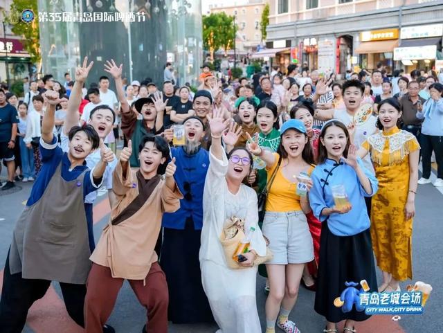 火爆！啤酒节重回青岛老城，每天引来34万人“赴宴”