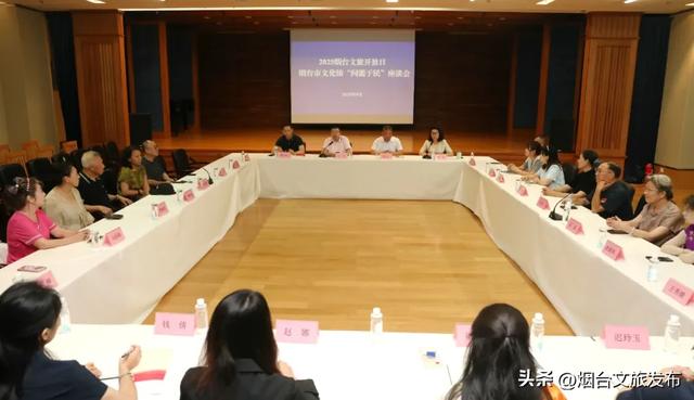 【乐享烟台】“携手文旅 共赴美好”24项特色活动开启2025文旅开放日