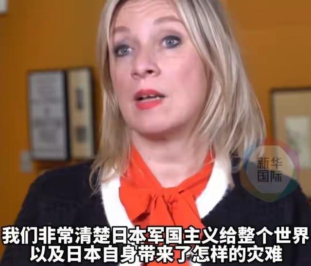 对付日本，中国的最强帮手已到位，美专家指出：大陆不会立即收台