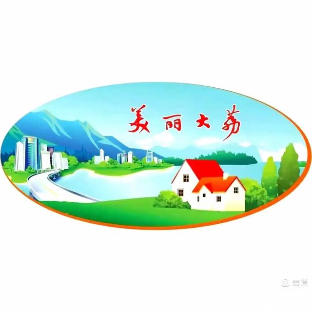 初行内蒙，追寻生长的动力