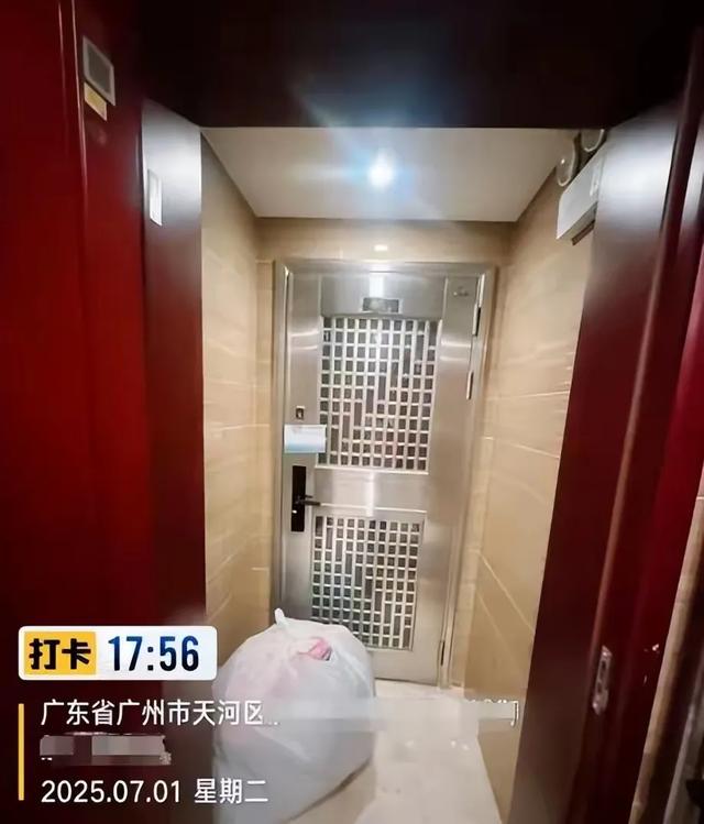 女子欠租被扔内衣内裤!正脸曝光肤白貌美,网友一边倒:不怪房东