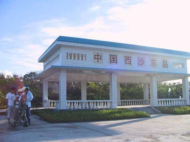 西沙生态条件最好的东岛开始大规模基础建设，400野牛生存了370年