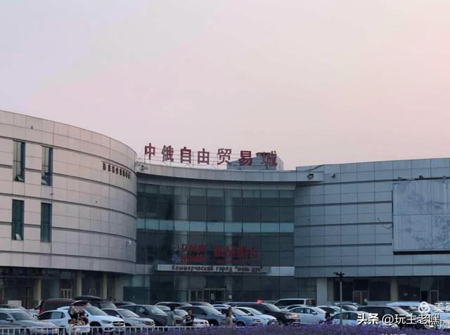 自驾拾趣41，边境线331