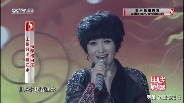 她连上4次春晚，和恩师同居怀孕，被骗流产，51岁依然无人敢娶