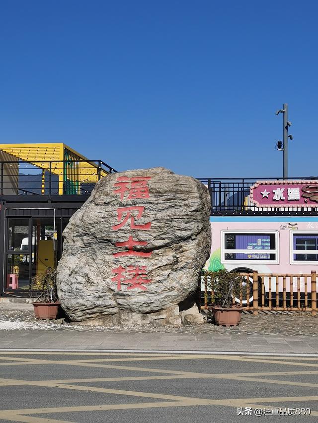 据我实际体验，冬天不宜自驾游