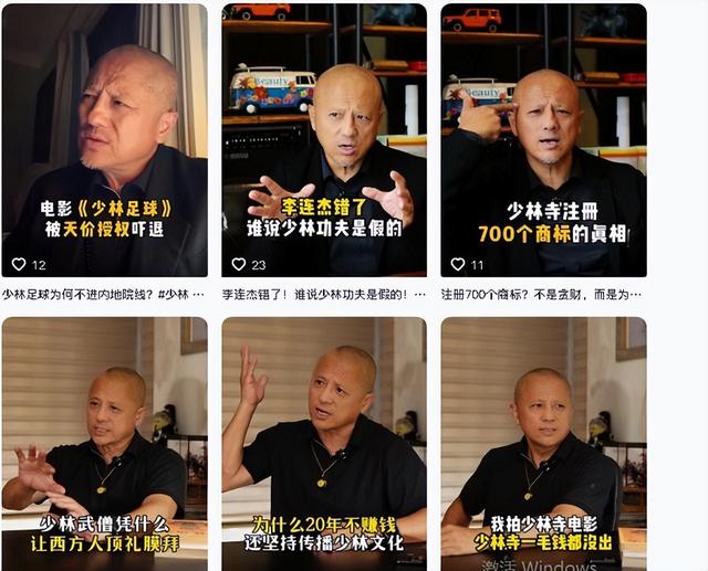 释永信事件结束不到一个月，佛教协会传出重磅消息，3人命运改变