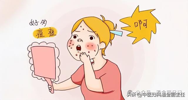 月经淋漓不尽，能吃激素药止血吗？这4大副作用，你一定要知道！