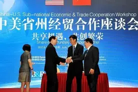 美国在华投资1.2万亿，中国企业在美国的投资，你知道具体数额吗图片