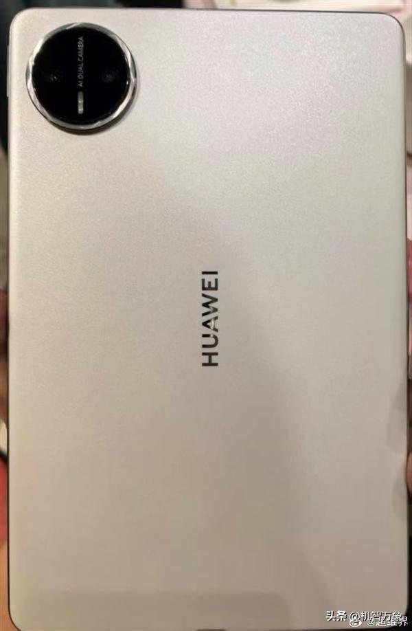 小平板真机曝光后置双摄 华为MatePad mini和智慧屏MateTV新品官宣