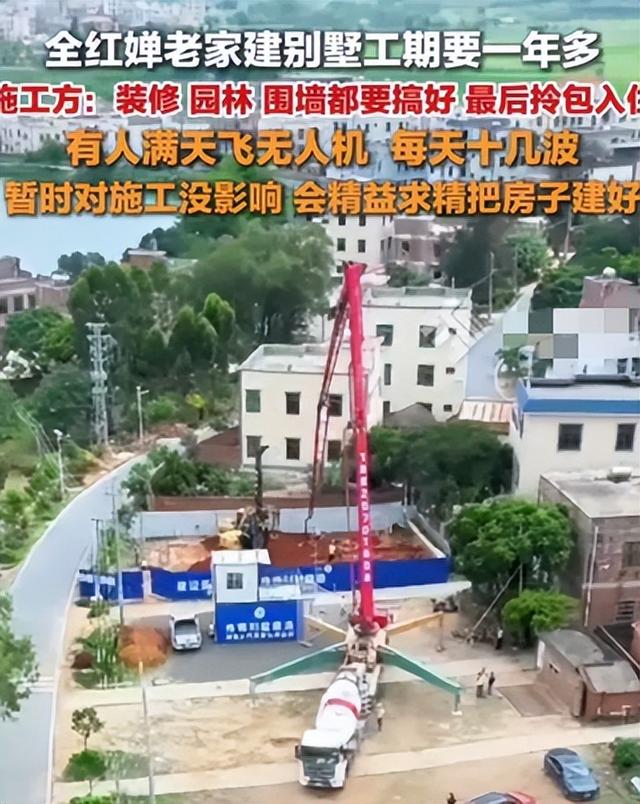 人民日报锐评全红婵捐赠直播收入，释放3大信号，郭晶晶说对了