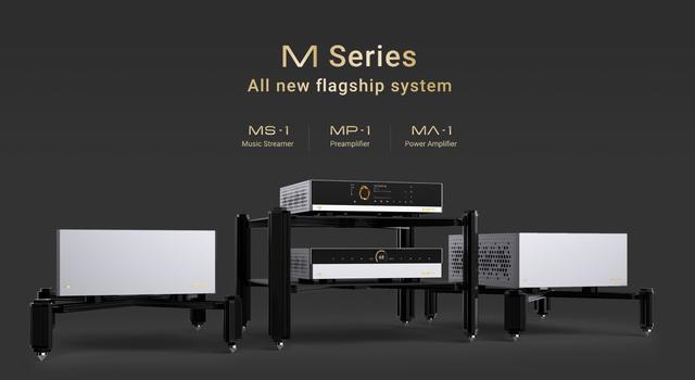 产品评测｜性能、声音全方位满足：MS-1前级版音频解码播放器