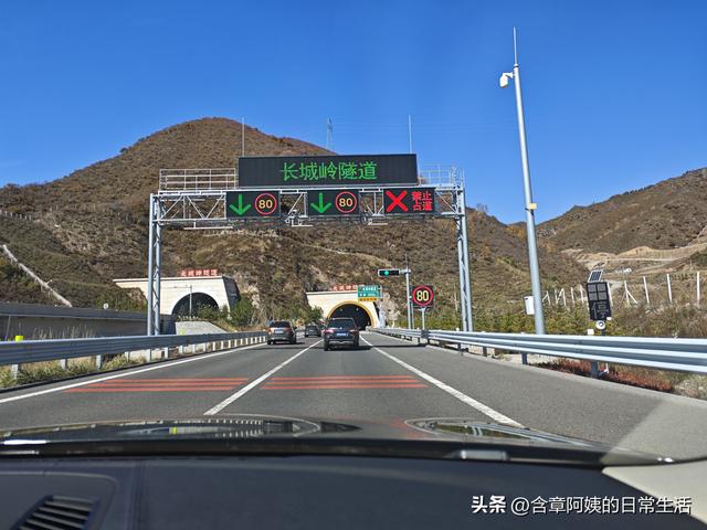 10月2日的行程:草原天路沽源入口—夜宿沽源