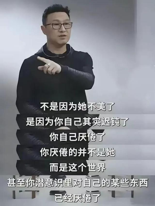 “牡丹花下死，做鬼也风流”！这一次，谁也救不了54岁的汪峰
