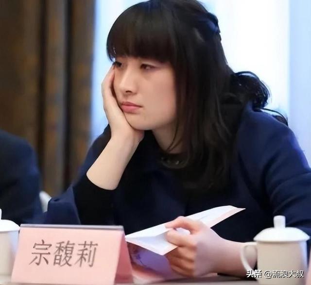 猛料！宗馥莉突然实名举报，一旦成功，娃哈哈将变天