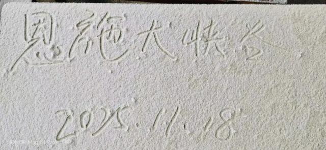 雪落恩施，大峡谷与坪坝营开启仙境模式！