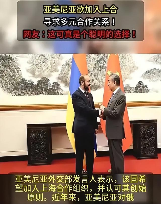 赢麻了！来北京一趟，与中国成战略伙伴关系，与巴建交，与俄和解