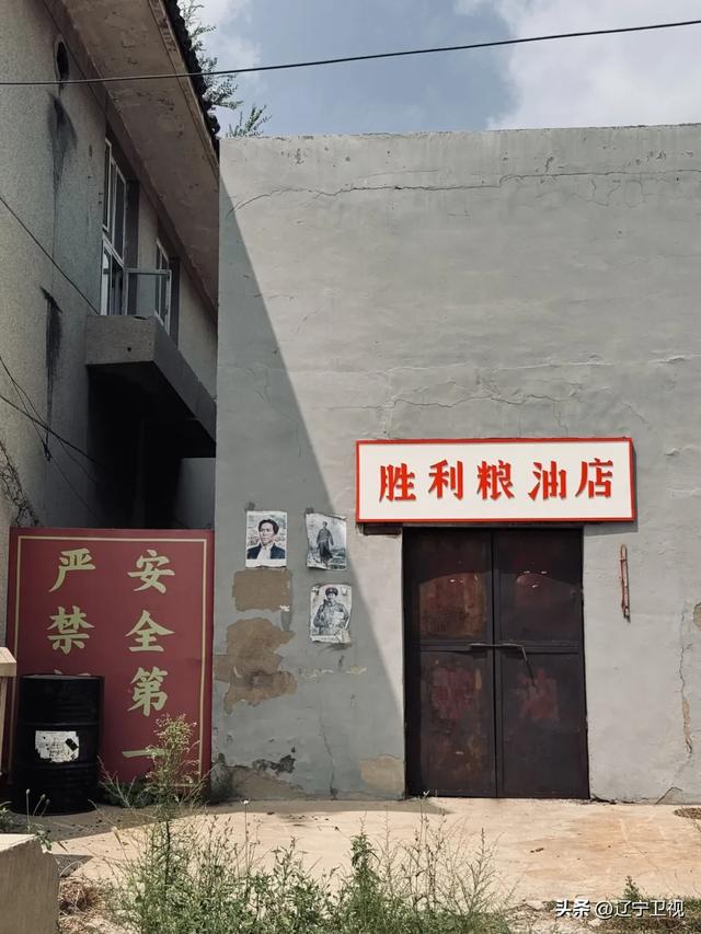 去兴城，打卡《乘风踏浪》取景地！坐着时光机，重返80年代......