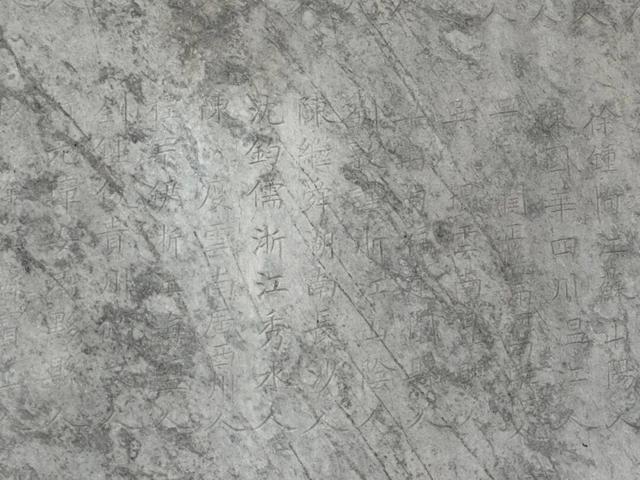 胡同不一“Young” | 国子监街：左庙右学，京师首善