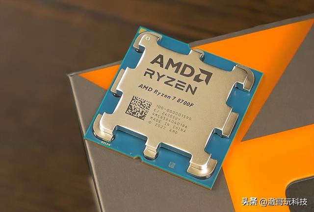 Zen4锐龙7仅售985元，8核16线程+5GHz，千元内性价比新黑马？