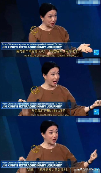 面相变了！逃到国外半年多，58岁金星近照曝光，早年风光已然不再