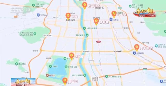 “歌迷之城，太原宠你” 这里让人上头的不止醋...