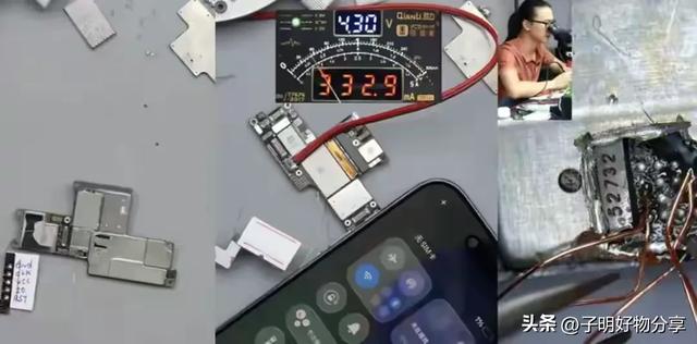 美版iPhone Air低价来袭！背后暗藏这些风险