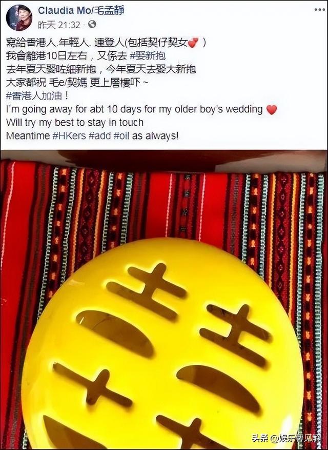 自食恶果！否认中国籍拒唱国歌，俩儿子定居国外，她下场如何？