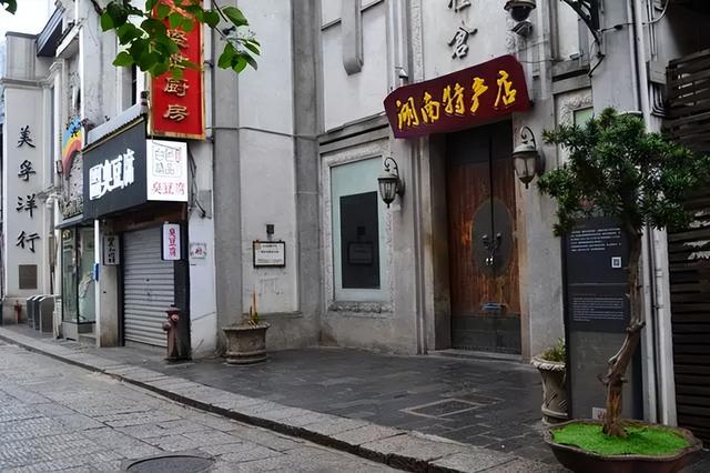 长沙太平老街的魅力