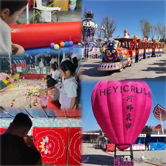 【乐游烟台】周末好去处丨问爆了！烟台出发1.5h直达“迪士尼”