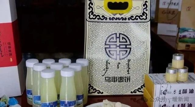 马上狂欢！8月2日-4日，来鄂尔多斯这里→