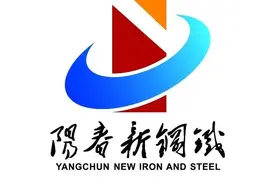 湘潭钢铁集团是湖南最大的企业，你们同意不？你不知道的湘钢图片