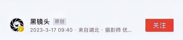 大武汉系列之106：武汉市第六冷冻厂变身“798冷KU”