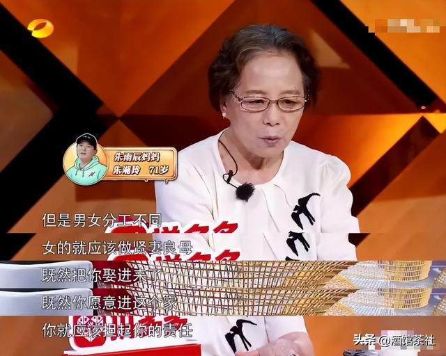 窒息的妈宝男！被母亲拆散三段感情后，46岁他仍单身无一女孩敢嫁