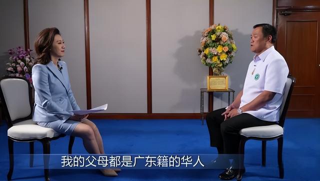 泰国变天了：新总理上任，自称纯血中国后代，对华立场曝光