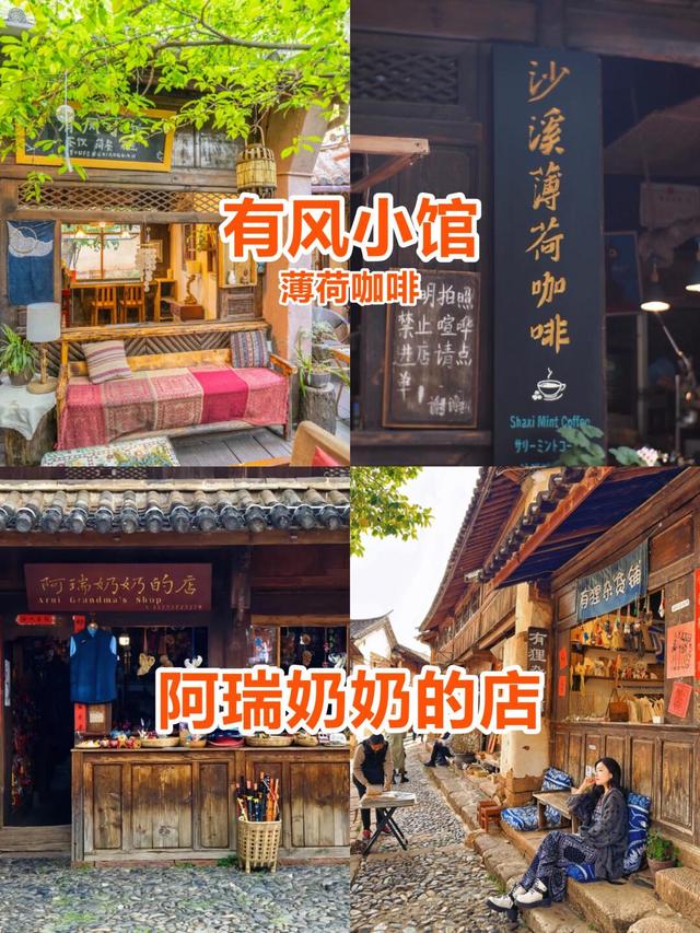 9月，这6个古镇美如画卷，再不去就晚了！