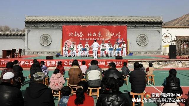 临夏市：“文商旅体健”绘就马年新春盛景