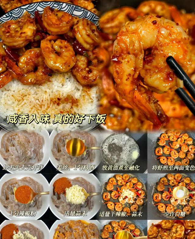 男人必吃肉排行榜大揭秘！鸡肉居然垫底，牛肉登顶，看完直呼