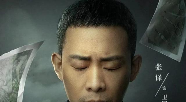 《他是谁》聂宝华根本不知	，宝丽宁愿活埋，也要杀聂小雨的真相