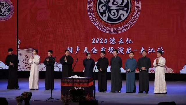 “双节联动”爆火出圈 乐山交出假日经济“高分答卷”