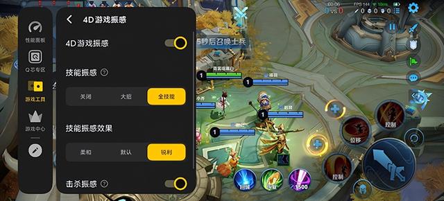 中端定价旗舰体验 双芯合璧性能越级 iQOO Neo11评测