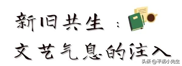 积兴里,在老洋房间探寻旧时光 | 暴走福州