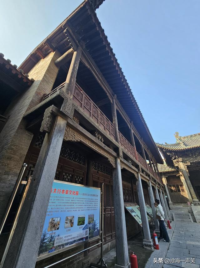 十二月，山西陟椒村三教堂，寒风瑟瑟中依旧散发古老的魅力!