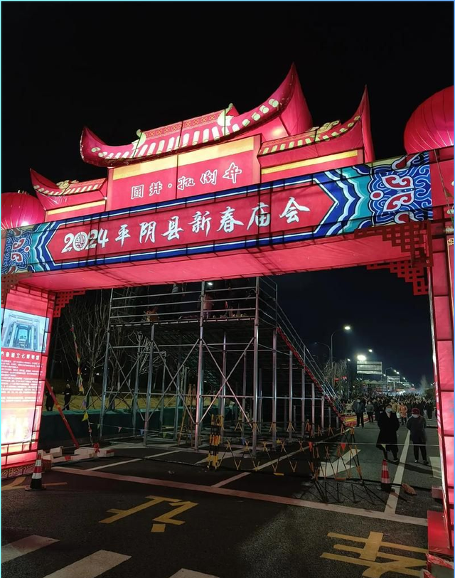 大量济南游客扎进济南平阴，打着旅游的名义，不吃阿胶不看玫瑰