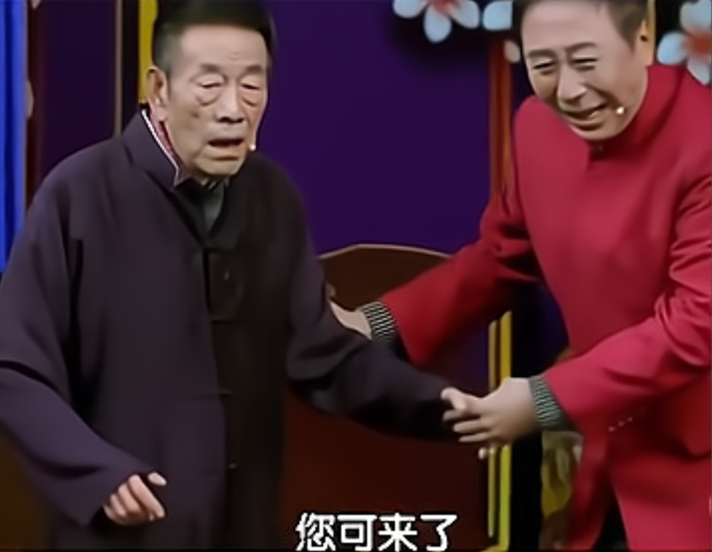 杨议曝冯巩没来葬礼真相！打了俩电话没接，送来一纸公函，不简单
