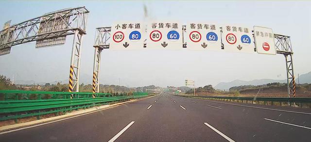 2024深秋四川行20 兴山县-进贤服务区-福州